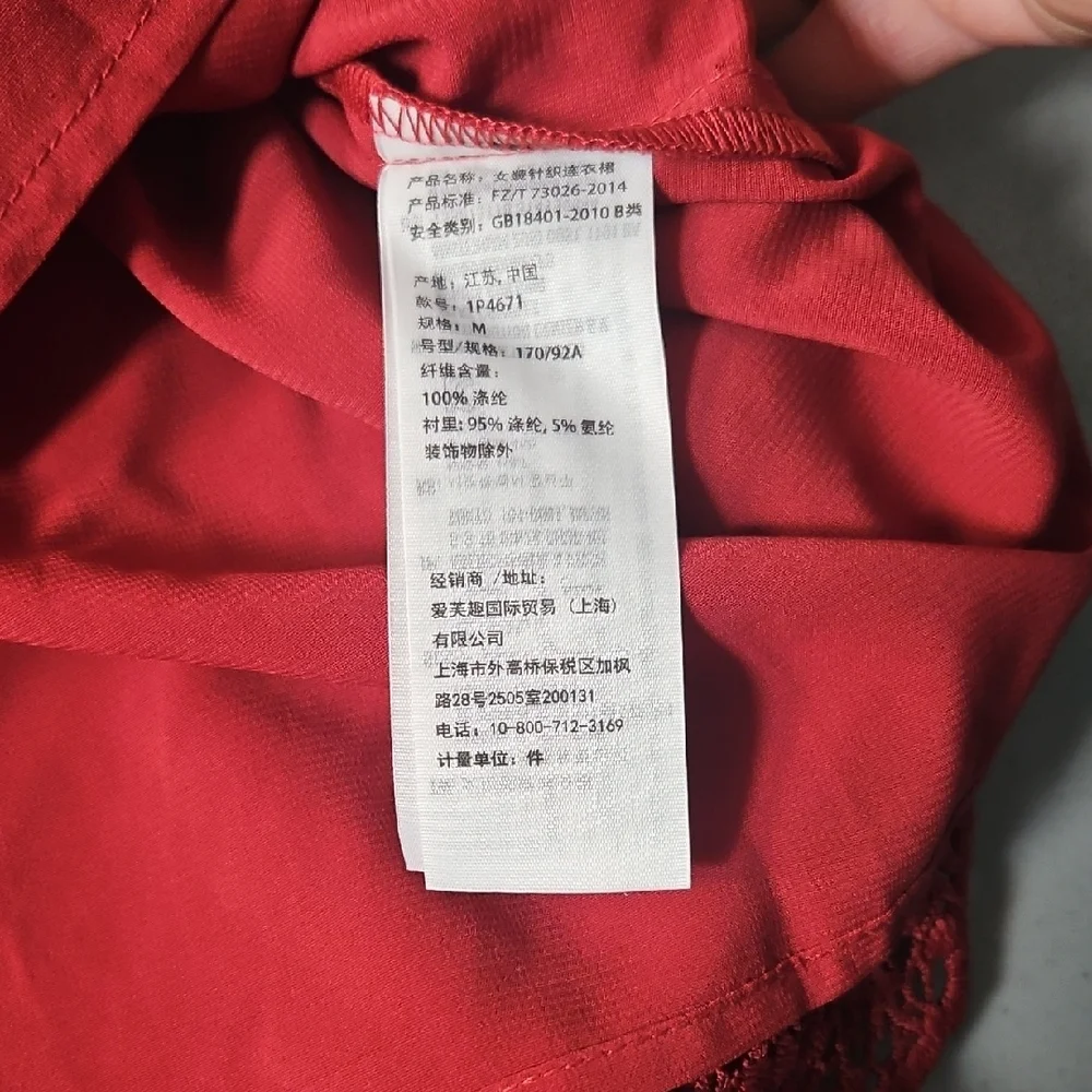 Abercrombie & Fitch Vibrant Red Lace Midi Dress - Picture 4 of 10